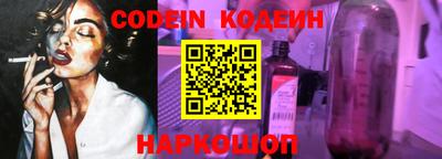 не бодяженный Будённовск