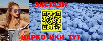 не бодяженный Будённовск