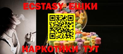 скорость Бугуруслан