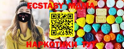 скорость Бугуруслан