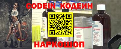 скорость Бугуруслан