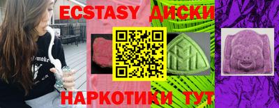 скорость Бугуруслан