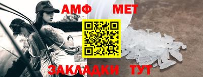 скорость Бугуруслан