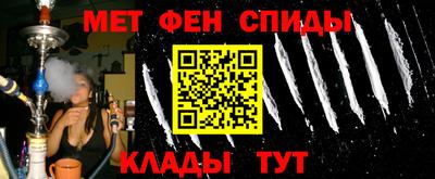 шишки Будённовск