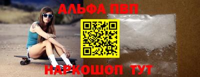 не бодяженный Будённовск