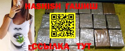 не бодяженный Будённовск