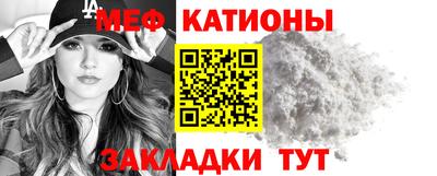 не бодяженный Будённовск