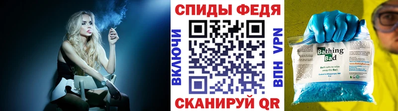 OMG tor  Краснотурьинск  МЕТАМФЕТАМИН Methamphetamine 