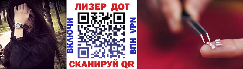 Марки N-bome 1,8мг  Краснотурьинск 