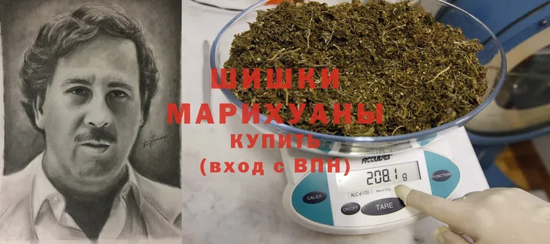 Марихуана Ganja  Краснотурьинск 