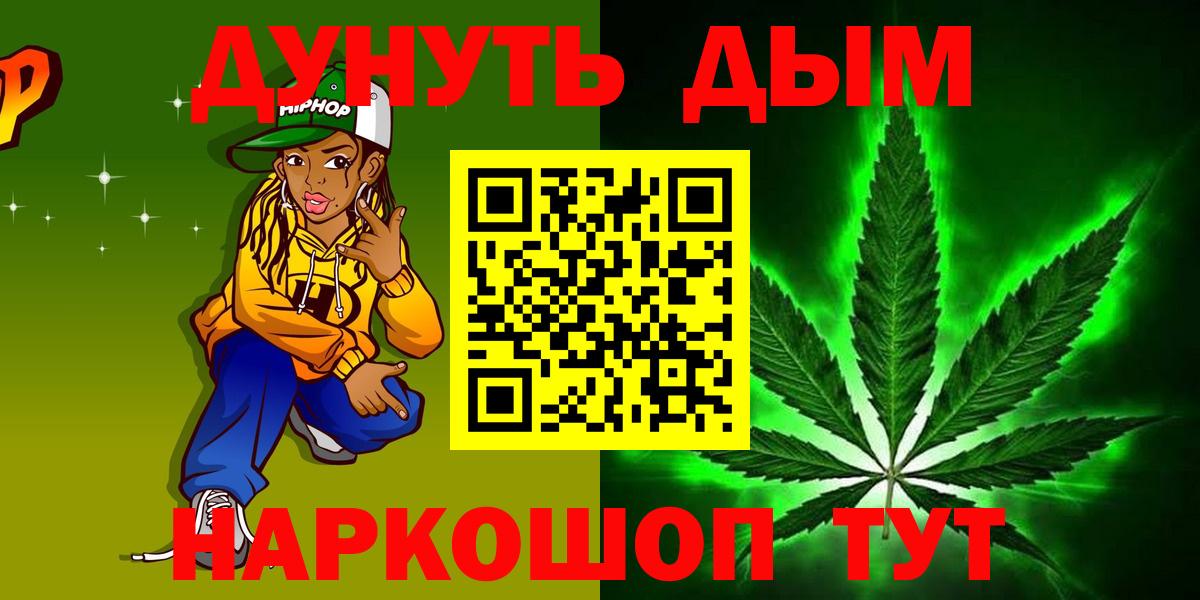  Кокаин Краснотурьинск